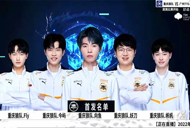 我们看到了