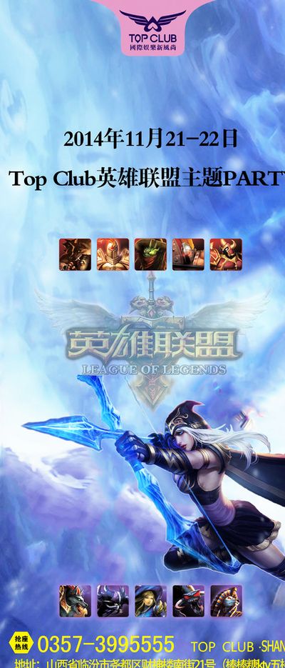 他对抗