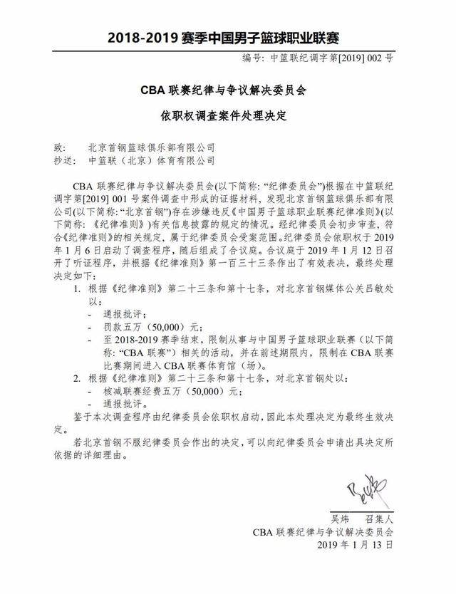 试错是成长