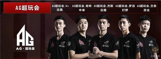 使对手难以