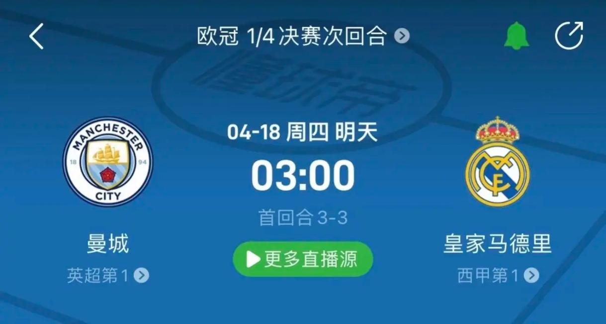 为未来共享