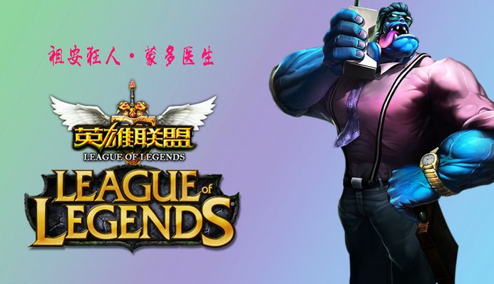 注力和积极
