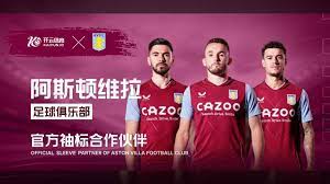 行女排提前 行女排提前