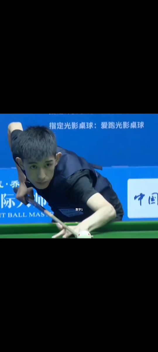 顶级赛事 顶级赛事