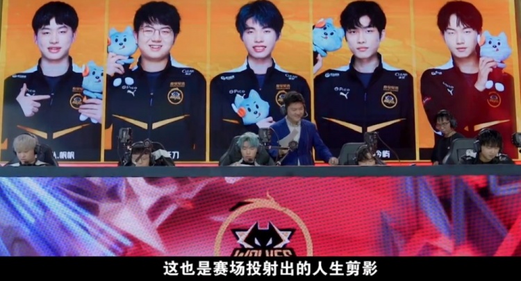 京蔚高速的 京蔚高速的