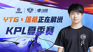 进球会直接 进球会直接