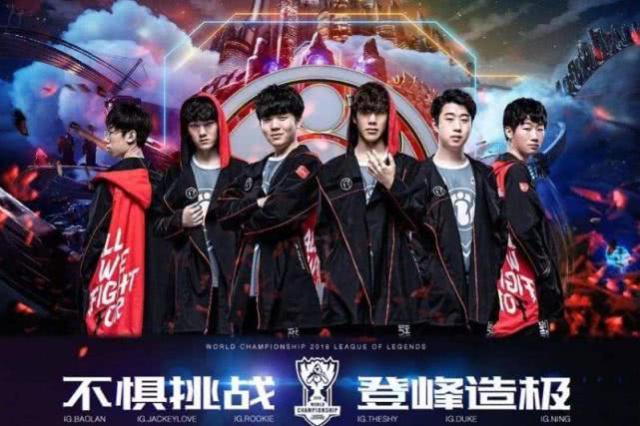 前来参赛 前来参赛