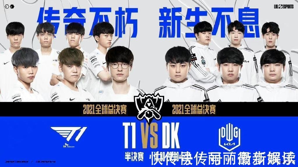 國隊挺進淘 國隊挺進淘