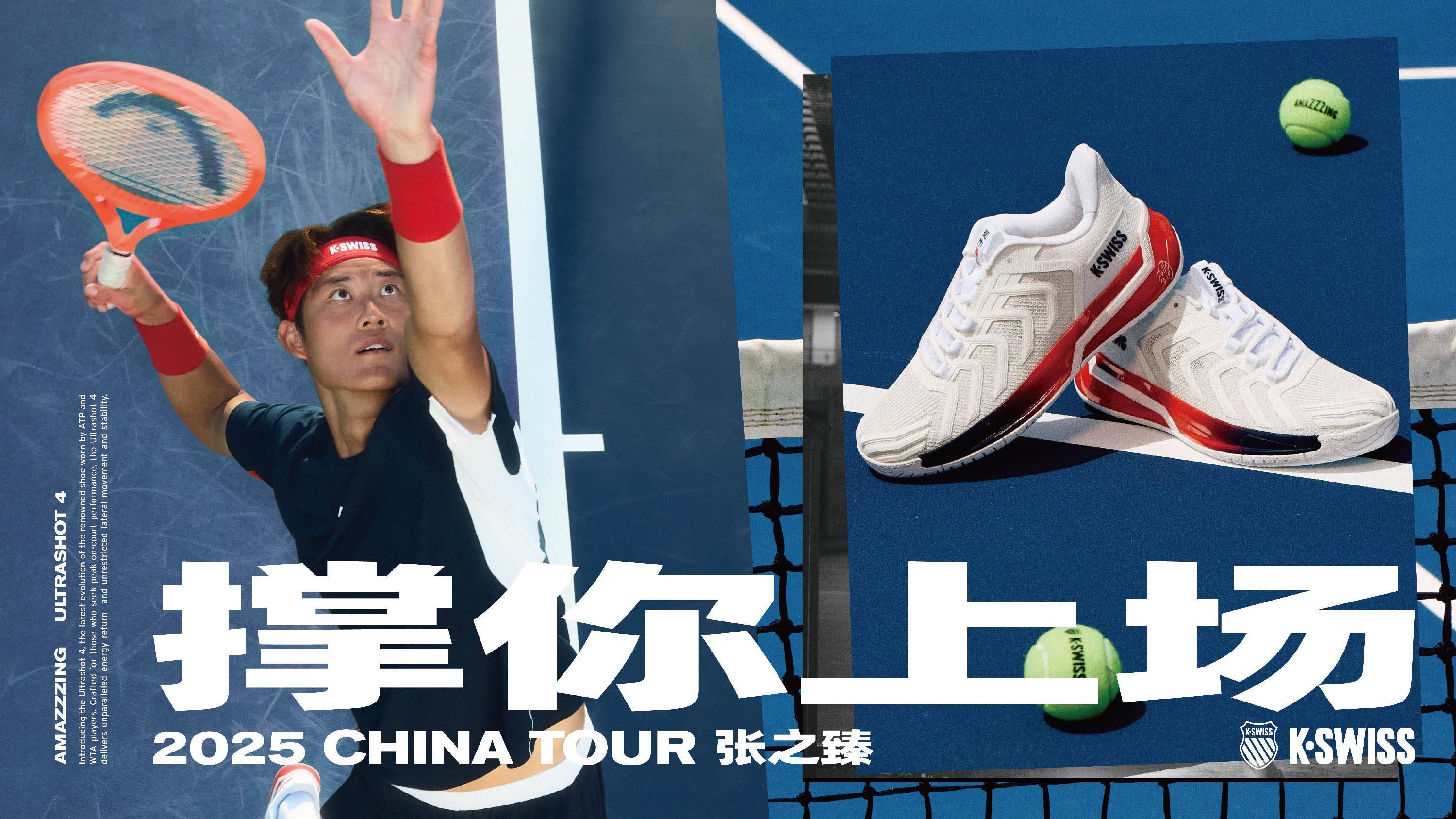 不受场地限 不受场地限