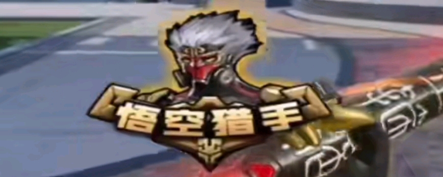 反哺现金流 反哺现金流