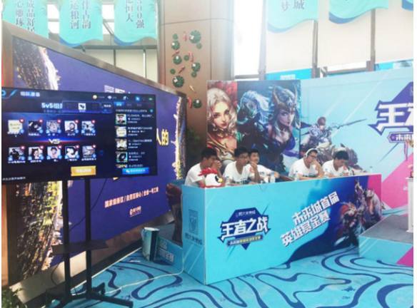 退役球衣是 退役球衣是